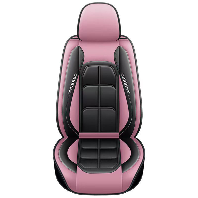 π₯³2026 HOT SALEπ₯³π50K+ SOLD!π₯πβ¨ Flash Sale 50% Off! Full-Coverage Leather Seat Covers β A luxury upgrade for your car! Enjoy all-season comfort, durable protection & a sleek new look. ππ‘οΈ