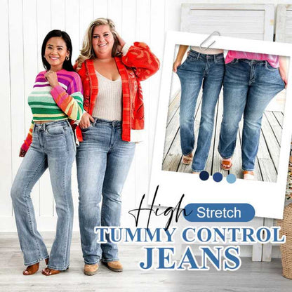 HOT SALE 49% OFF👖High Stretch Tummy Control Jeans