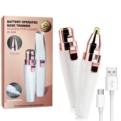 🔥Last day 49% OFF🔥2-in-1 eyebrow and facial hair removal device for women