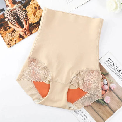 🎁Hot Sale 2025🎁Seamless high-waist briefs