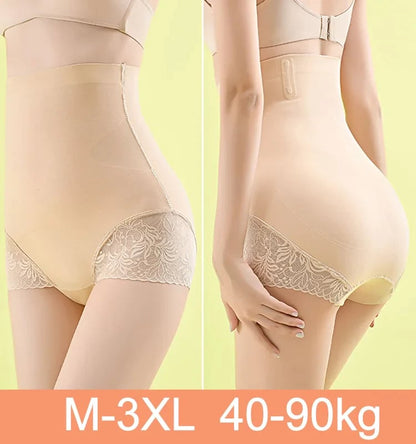 🎁Hot Sale 2025🎁Seamless high-waist briefs