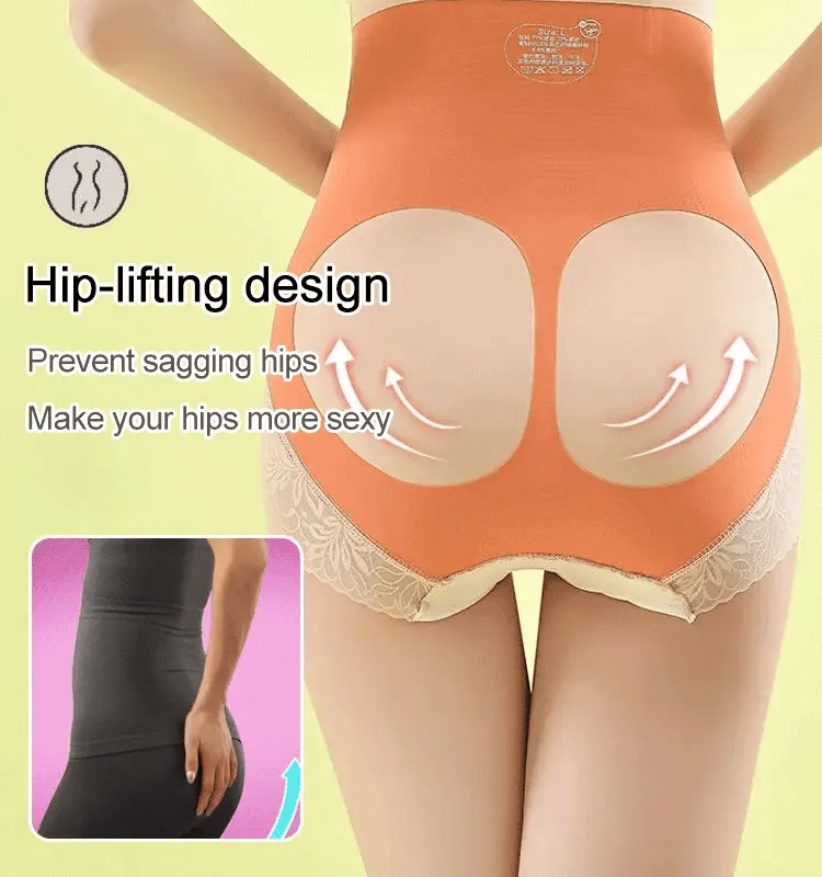 🎁Hot Sale 2025🎁Seamless high-waist briefs