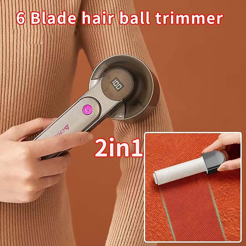🔥Last Day Sale - 49% OFF🎁 2 in 1 Electric Lint Remover