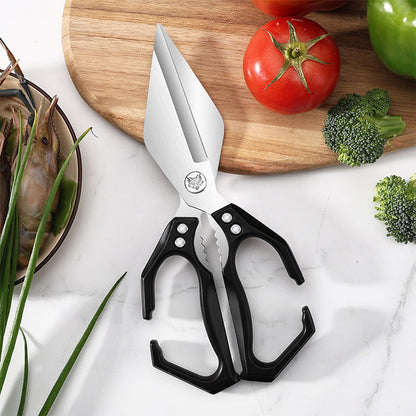🔥Last Day Sale 49%OFF🔥Multifunctional Heavy-Duty Kitchen Shears