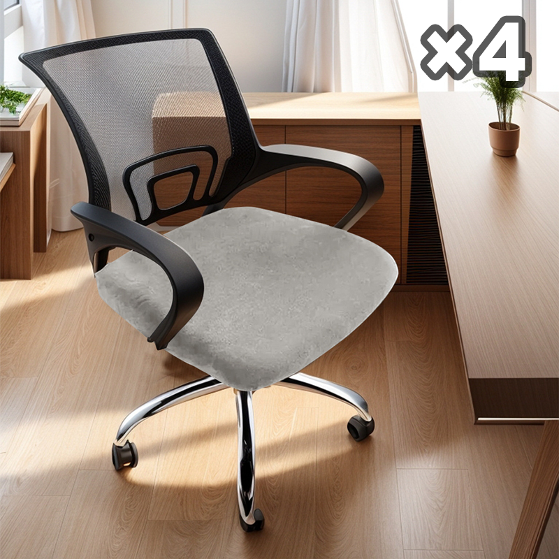 Stretchy Waterproof Chair Covers(4PCS)