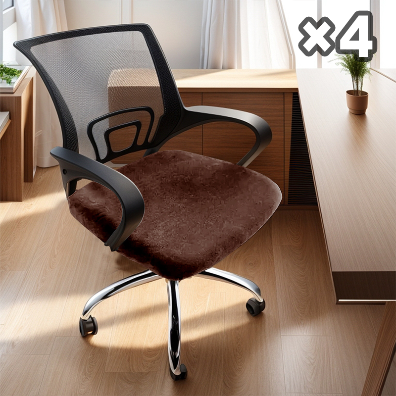 Stretchy Waterproof Chair Covers(4PCS)