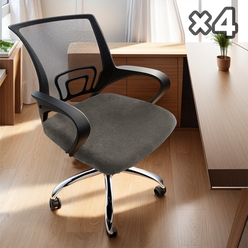 Stretchy Waterproof Chair Covers(4PCS)
