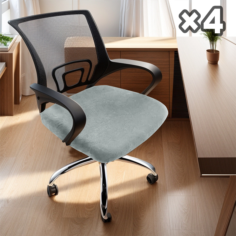 Stretchy Waterproof Chair Covers(4PCS)