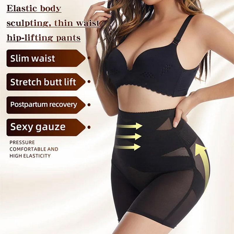 High-waisted shapewear shorts for a lifted buttocks look