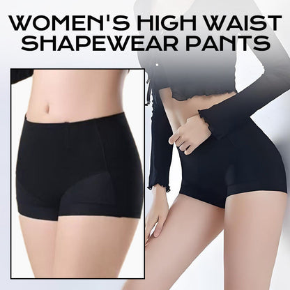 High-waisted corrective shorts for a lifted bottom look